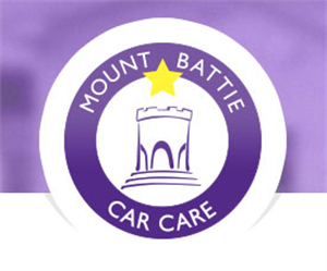 Mt. Battie Car Wash & Auto Detail Center