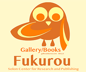 Fukurou Gallery – The Solon Center for Research and Publishing